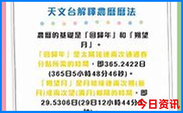 川藏318自驾游详细路线图