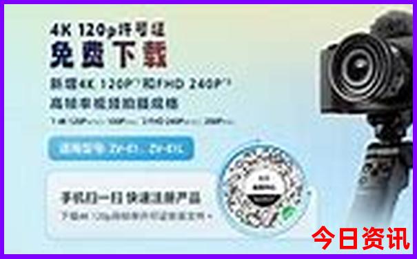 考月嫂需要哪些条件和资料